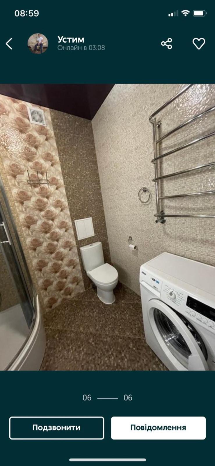Ogienka 2B, Center Lutsk Apartman Kültér fotó